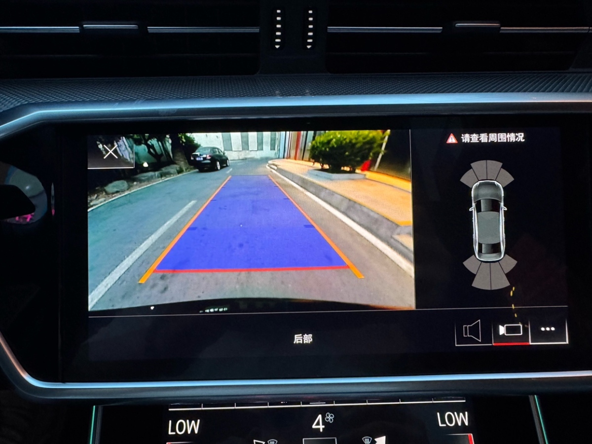 奧迪 奧迪A6L  2022款 40 TFSI 豪華動感型圖片