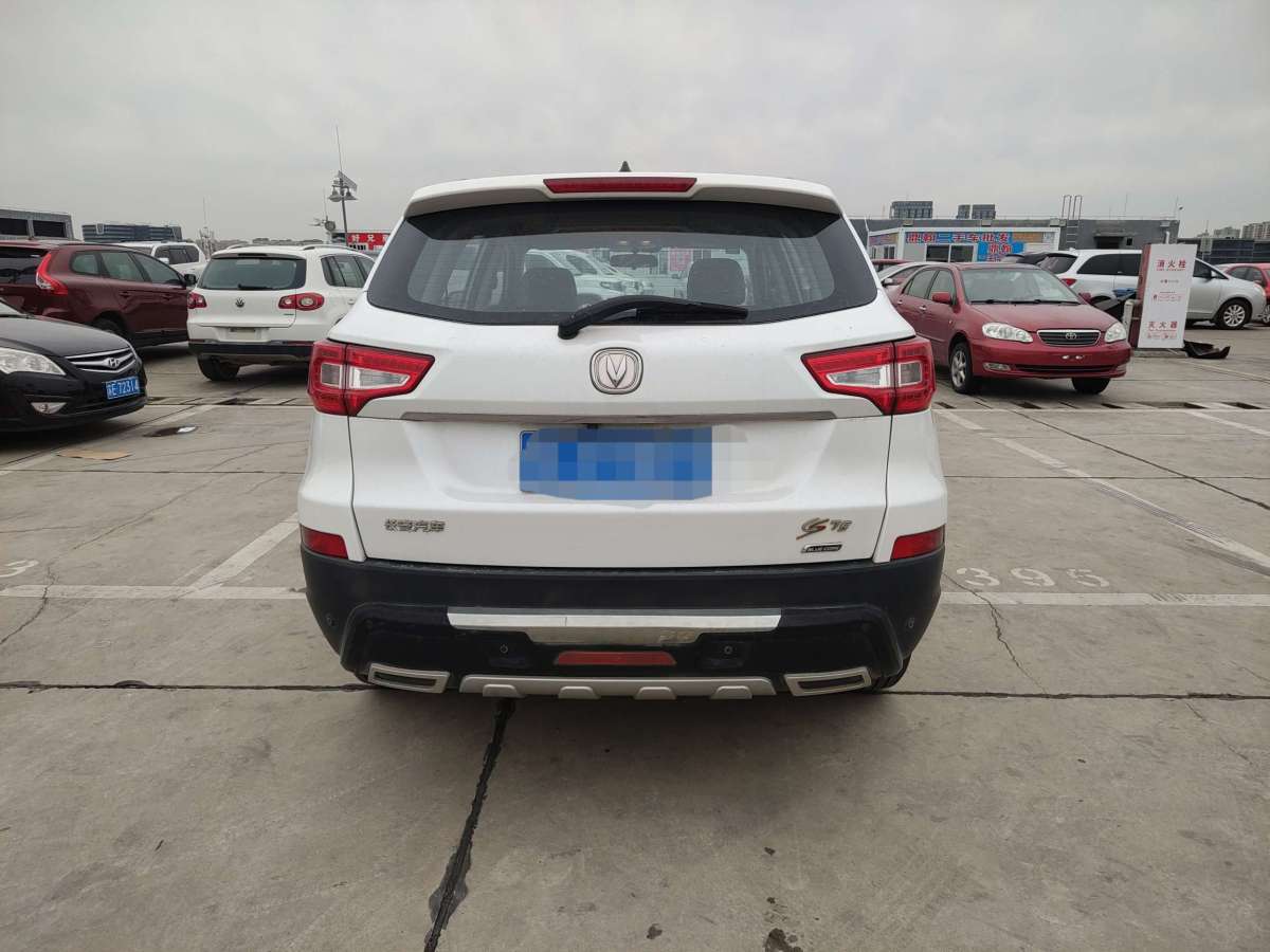 長(zhǎng)安 CS75  2014款 1.8T 自動(dòng)精英型 國(guó)IV圖片