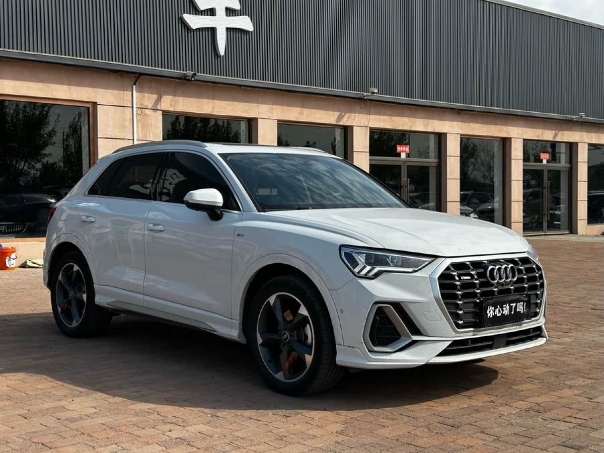 奧迪 奧迪Q3  2020款 35 TFSI 時(shí)尚動(dòng)感型圖片