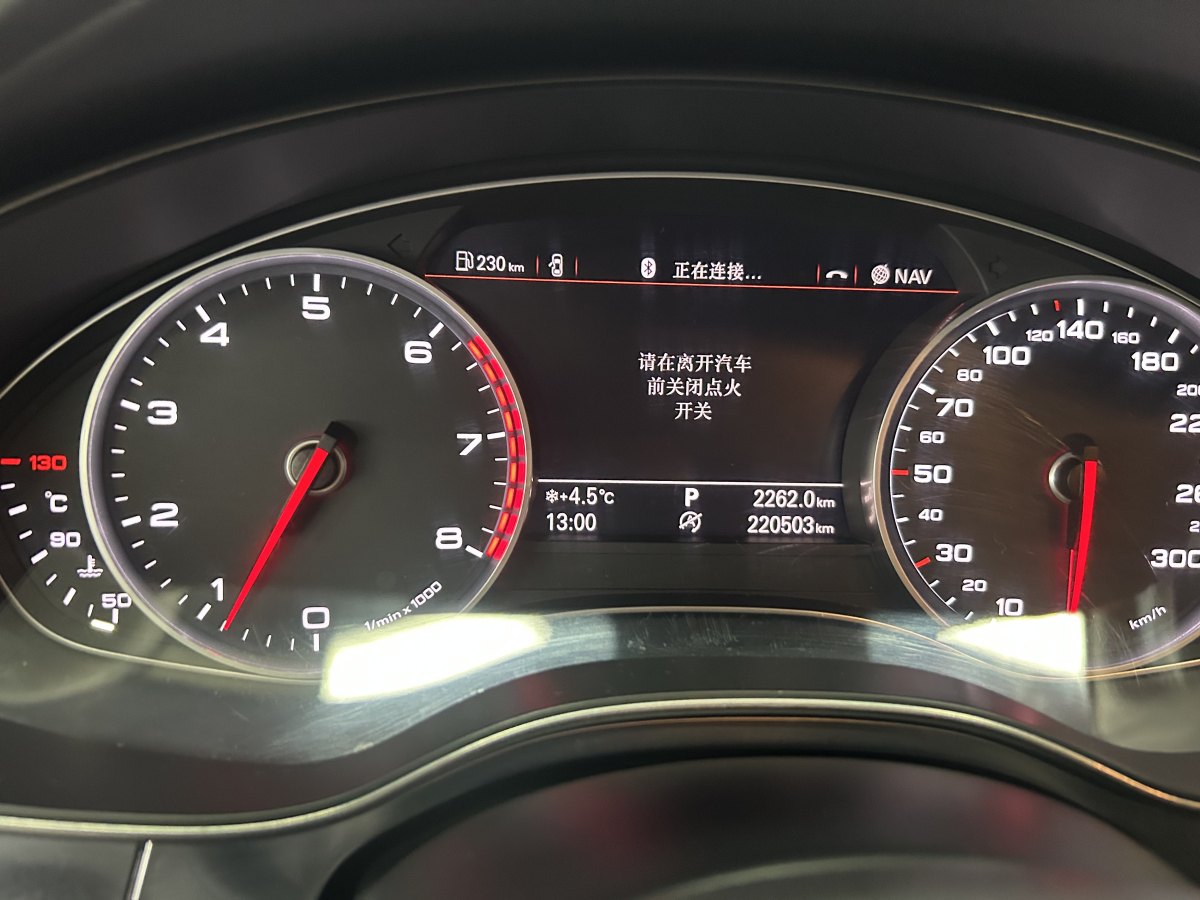 奧迪 奧迪A6L  2014款 TFSI 舒適型圖片