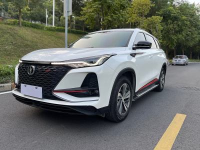 2020年8月 長(zhǎng)安 CS75 PLUS 1.5T 自動(dòng)豪華型圖片