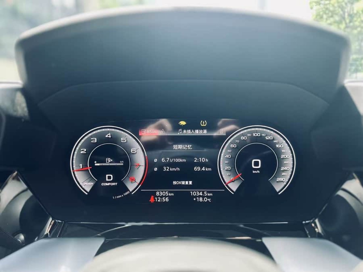 奧迪 奧迪A3  2023款 改款 Sportback 35 TFSI 豪華運動型圖片