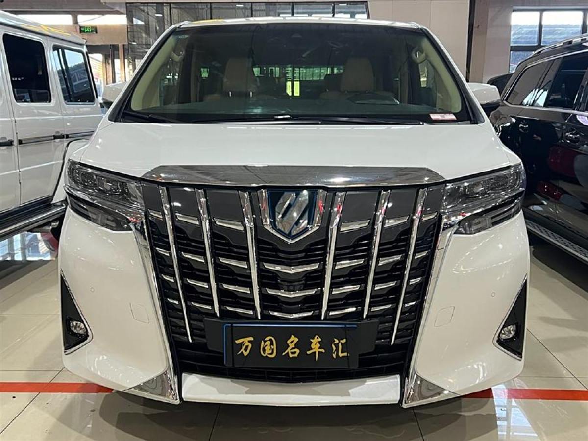 豐田 埃爾法  2019款  雙擎 2.5L 尊貴版圖片