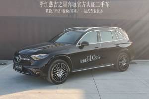 奔驰GLC 奔驰 GLC 300 L 4MATIC 豪华型 7座