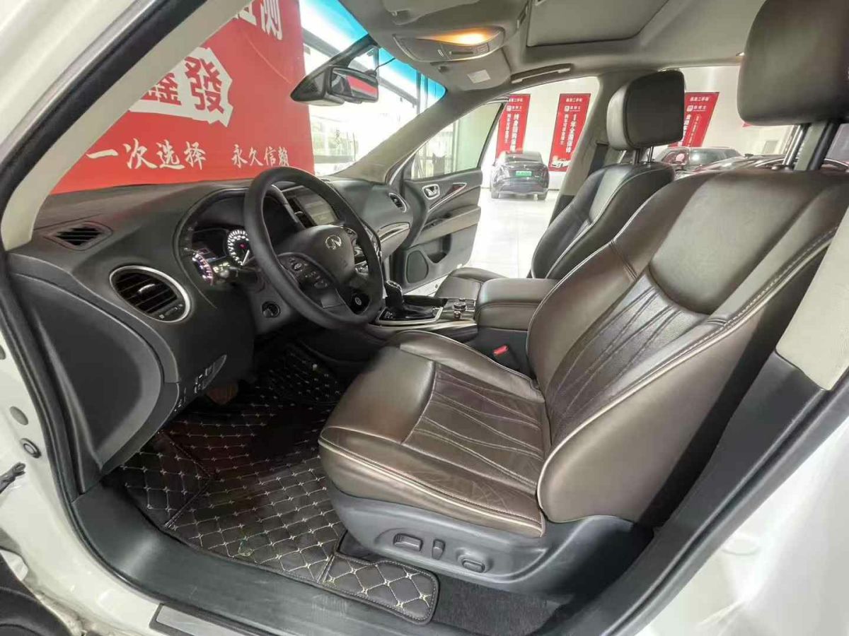 英菲尼迪 QX60  2020款 2.5 S/C Hybrid 兩驅(qū)卓越版 國(guó)VI圖片