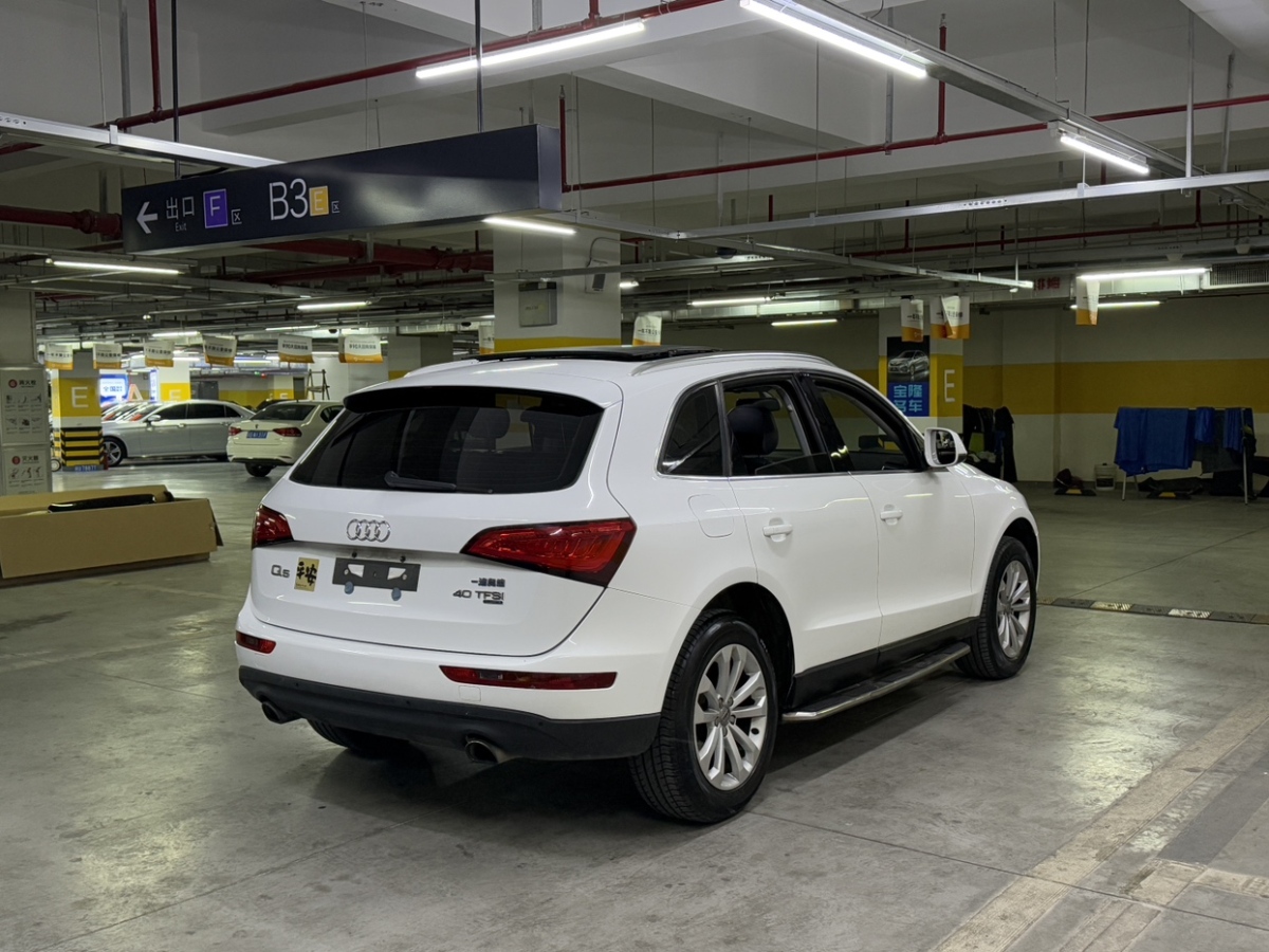 2015年7月奧迪 奧迪Q5  2015款 40 TFSI 技術(shù)型