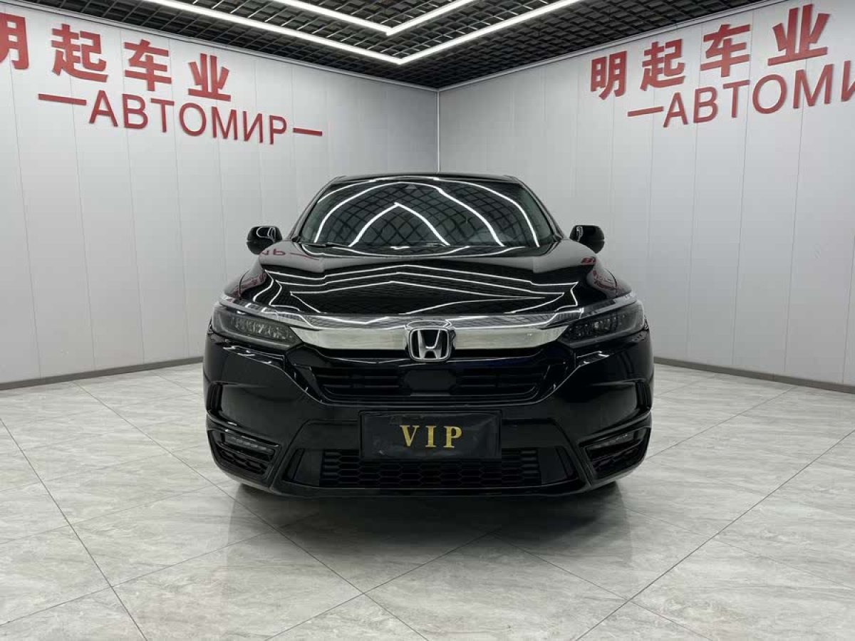 本田 皓影  2020款 240TURBO CVT兩驅(qū)尊貴版圖片