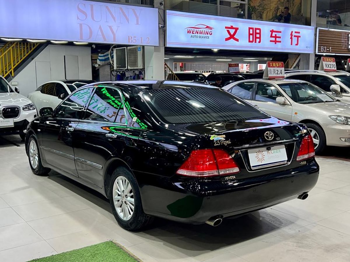 豐田 皇冠  2005款 2.5L Royal圖片