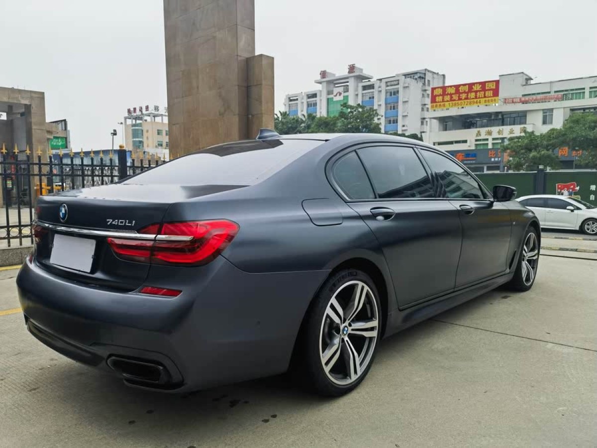 寶馬 寶馬7系  2017款 740Li xDrive 個性化定制版圖片