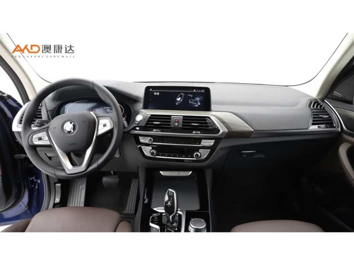寶馬 寶馬X3  2021款 改款 xDrive28i 豪華套裝圖片