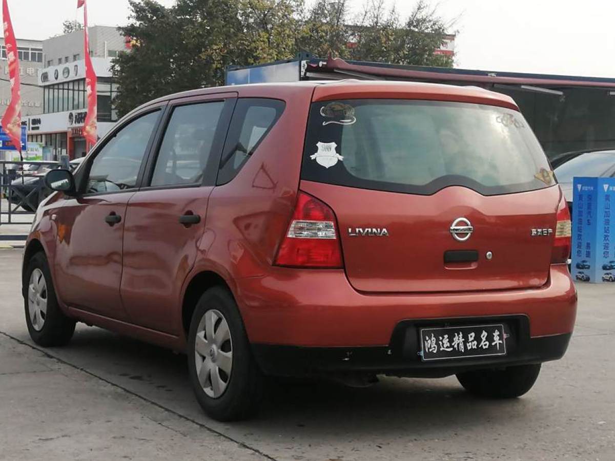 2007年8月日產(chǎn) 驪威  2007款 1.6L 自動全能型