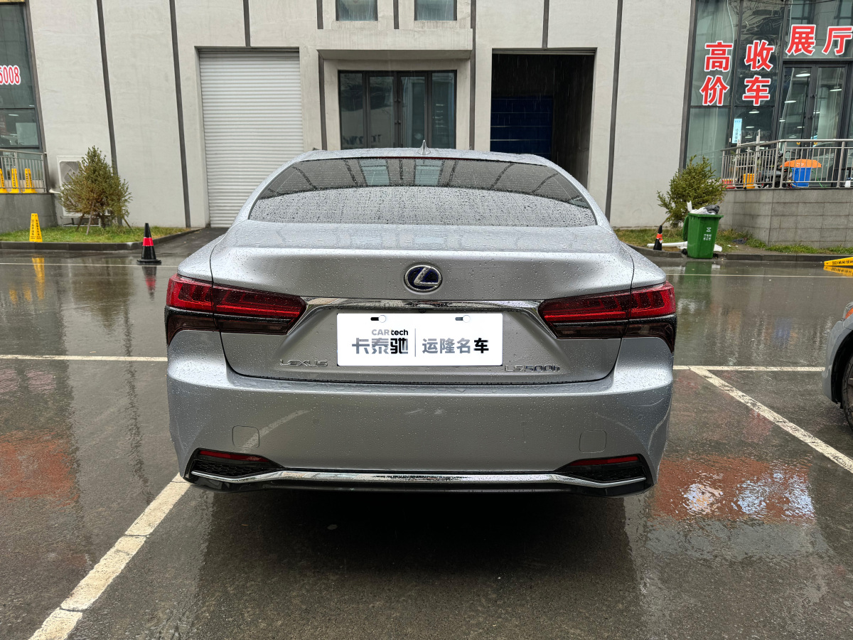 雷克薩斯 LS  2021款 500h 卓越版圖片