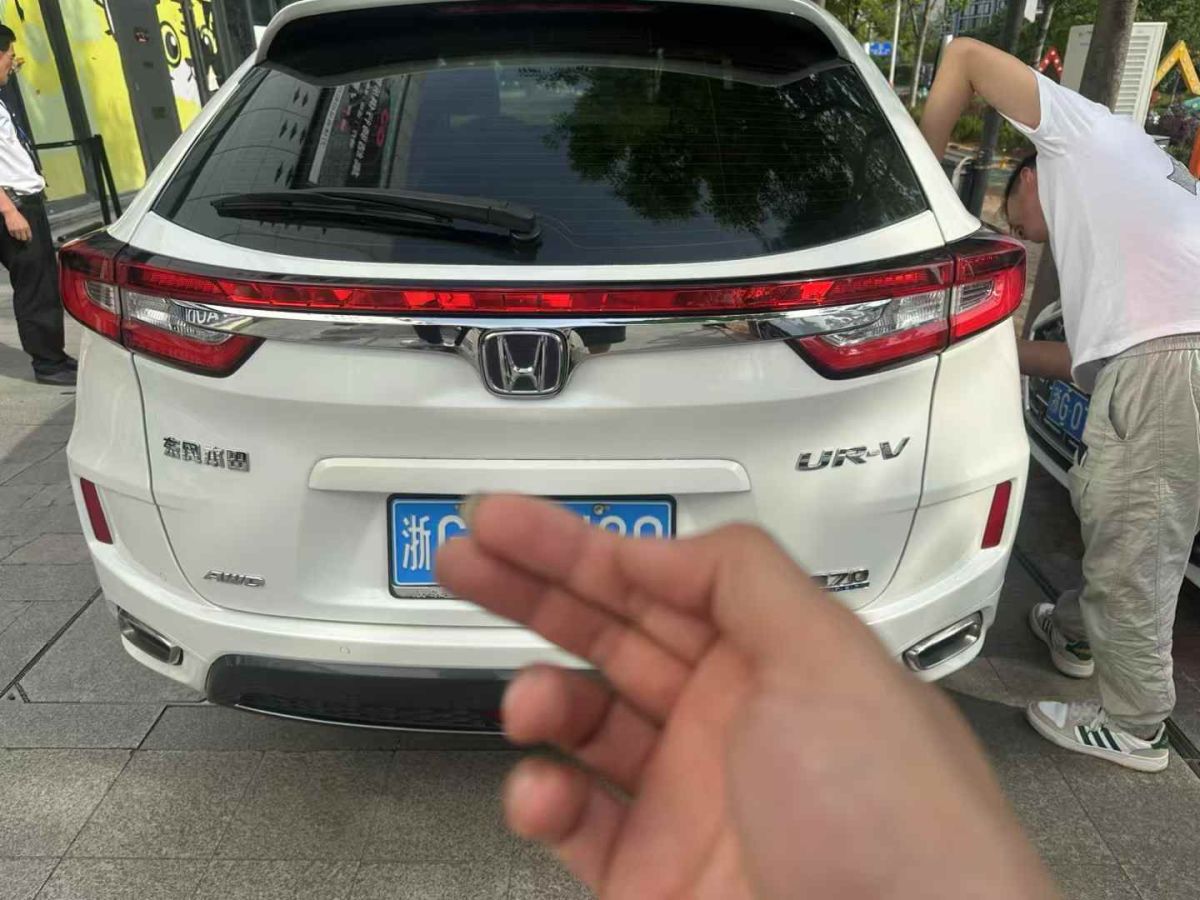 本田 CR-V  2018款 240TURBO 手動(dòng)兩驅(qū)經(jīng)典版圖片