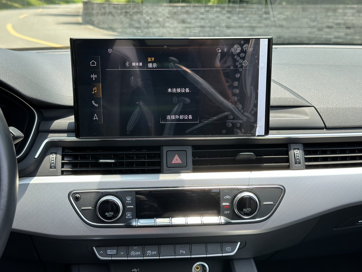 2021年7月奧迪 奧迪A5  2023款 Cabriolet 40 TFSI 時(shí)尚動(dòng)感型