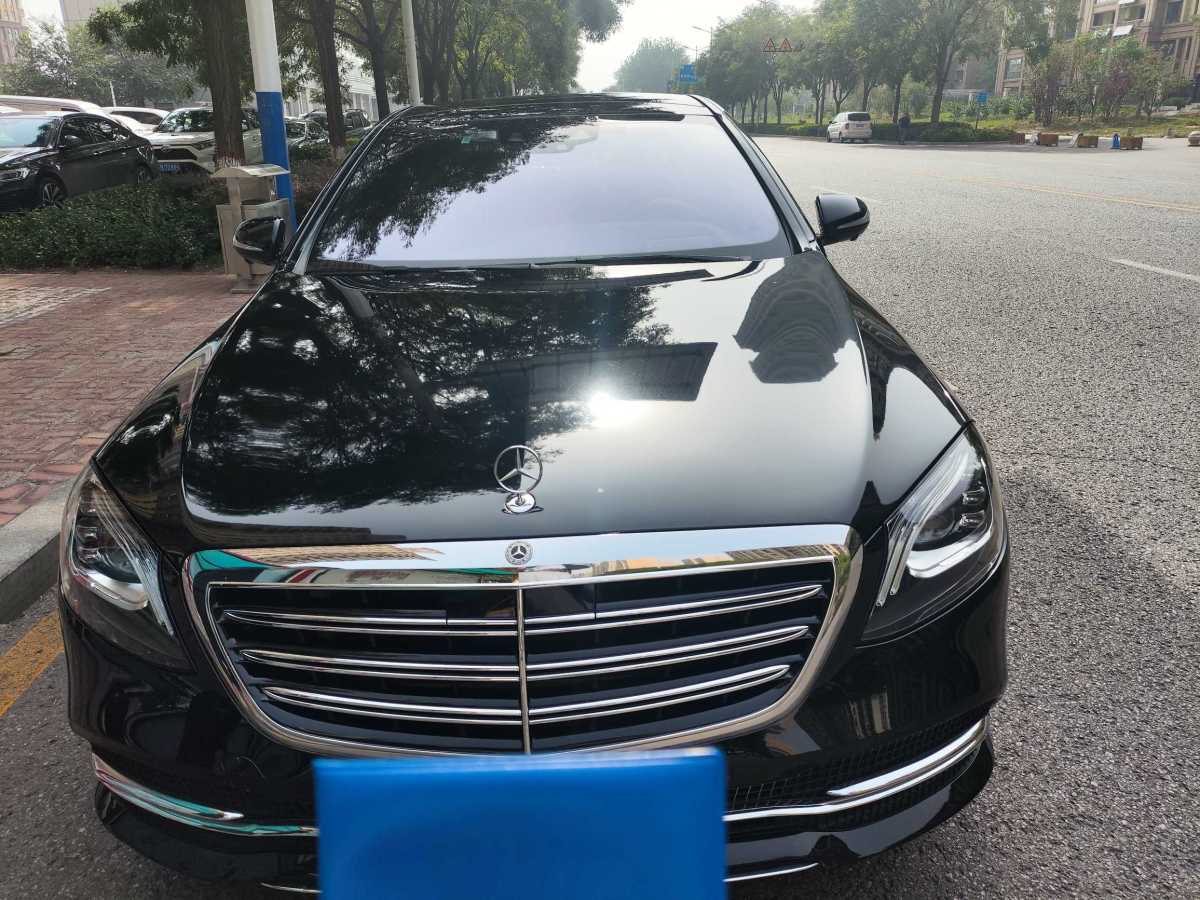 奔馳 奔馳S級(jí)  2019款 S 350 L 豪華型 臻藏版圖片