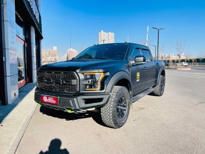 2018年7月 福特 F-150(進口) 3.5T 猛禽性能勁化版圖片