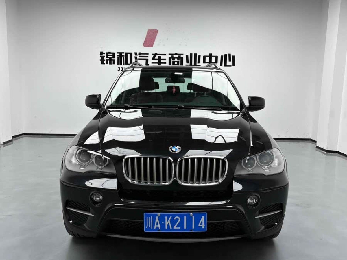寶馬 寶馬X5  2013款 xDrive35i 領(lǐng)先型圖片