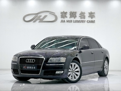 2009年9月 奧迪 奧迪A8(進(jìn)口) A8L 2.8 FSI 標(biāo)準(zhǔn)型圖片