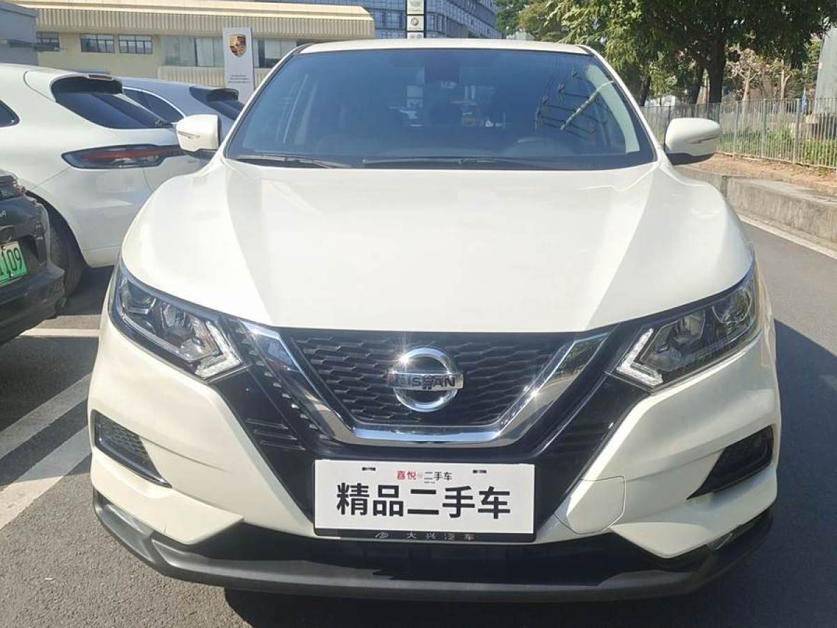 日產(chǎn) 逍客  2021款 2.0L CVT智享版圖片