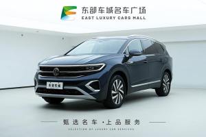 攬境 大眾 改款 380TSI 四驅(qū)豪華佳境版Pro 6座