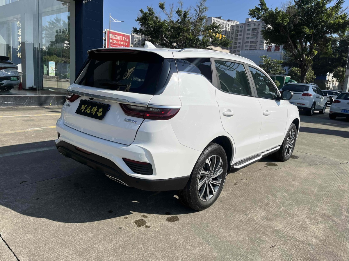 吉利 遠(yuǎn)景SUV  2020款 1.4T CVT尊貴型圖片