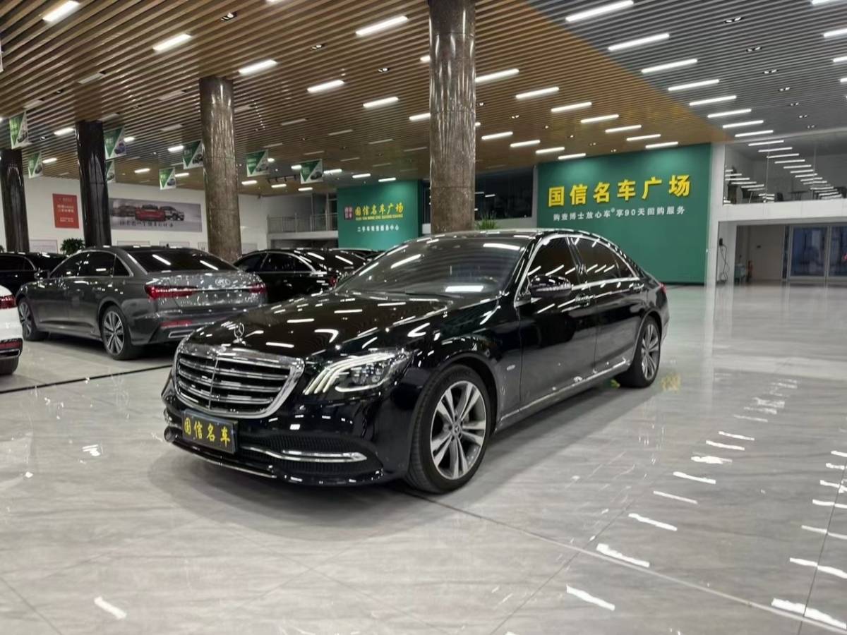 奔馳 奔馳S級(jí)  2019款 S 350 L 豪華型 臻藏版圖片