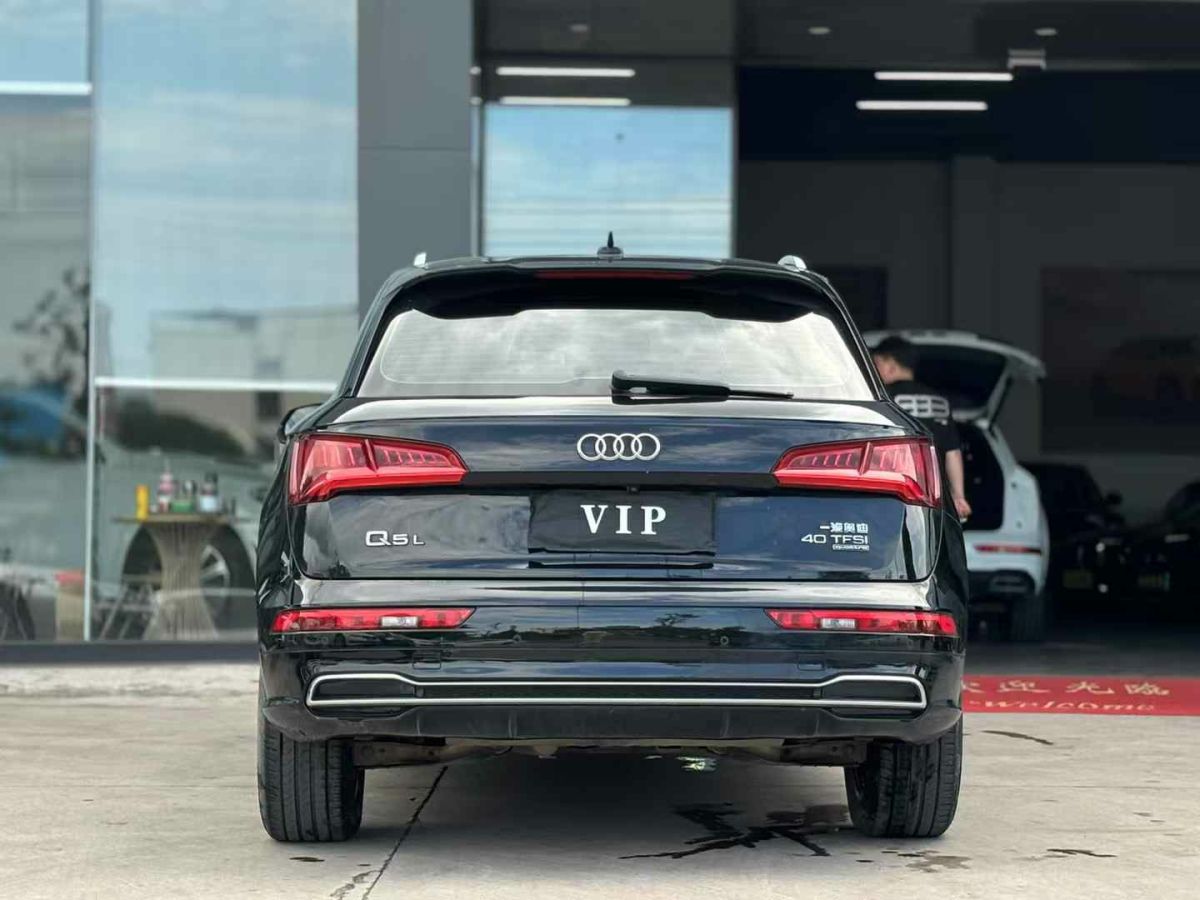 奧迪 奧迪Q3  2020款 35 TFSI 時(shí)尚動(dòng)感型圖片