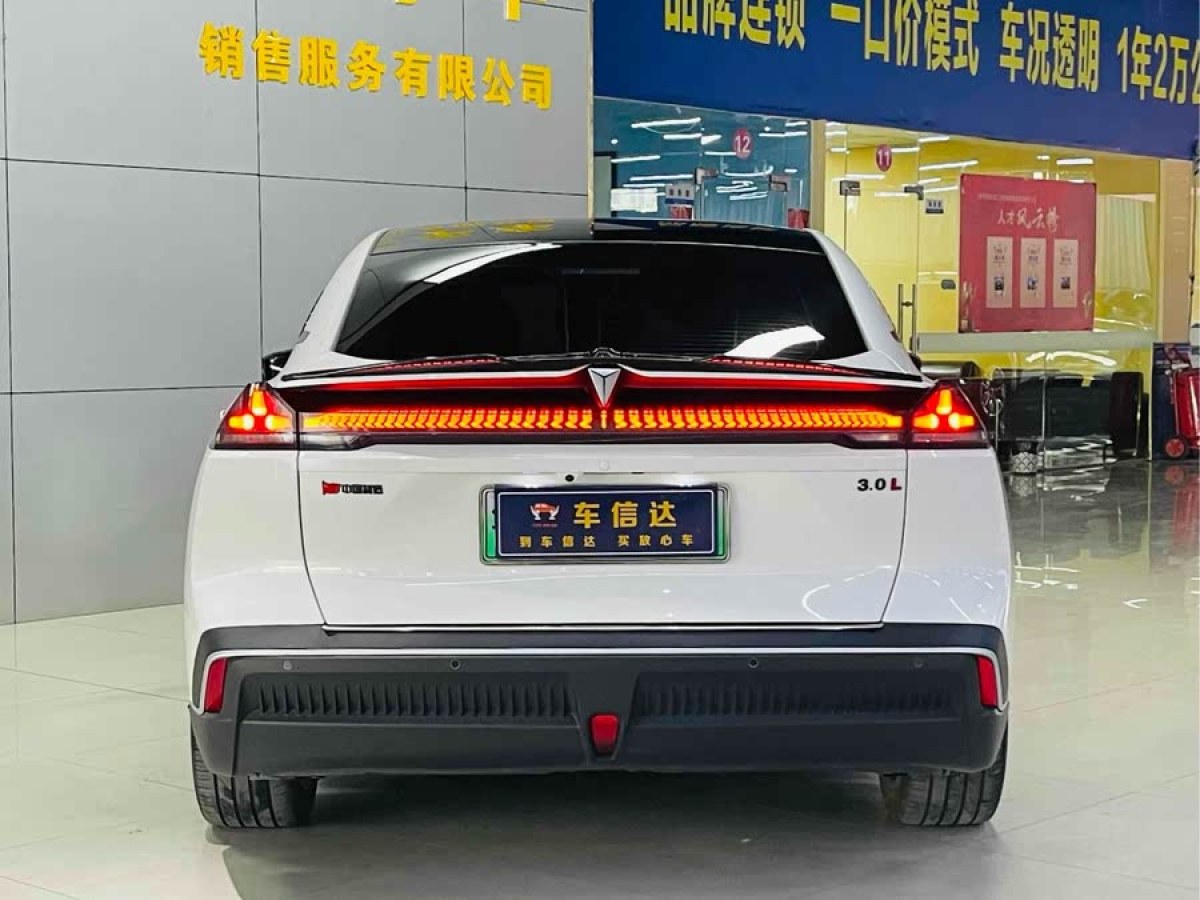 深藍(lán) 深藍(lán)SL03  2024款 530Max純電版圖片
