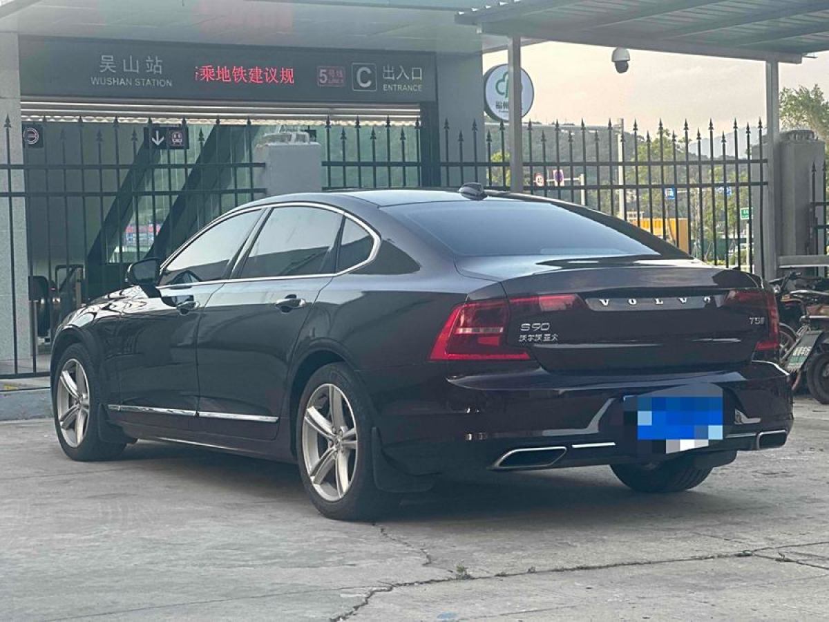 沃爾沃 S90  2018款 T5 智遠(yuǎn)版圖片