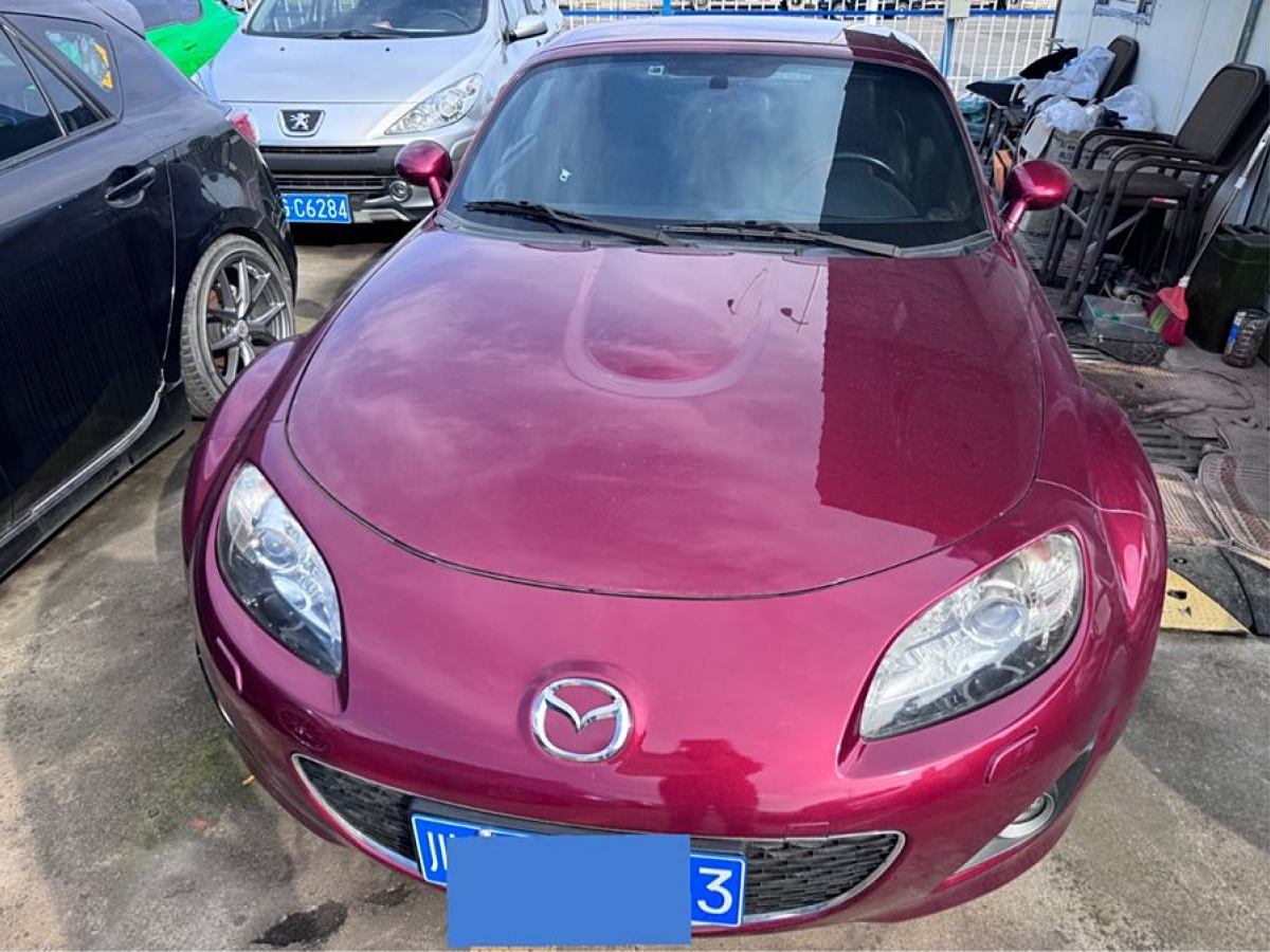 馬自達 MX-5  2009款 2.0圖片