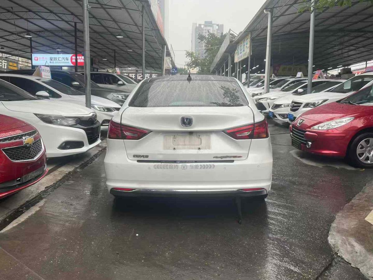 哈弗 H6  2018款 紅標(biāo)H6 COUPE 1.5T DCT兩驅(qū)豪華型圖片