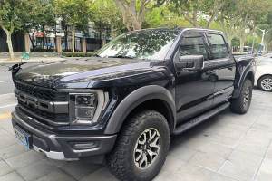 F-150 福特 3.5T 猛禽