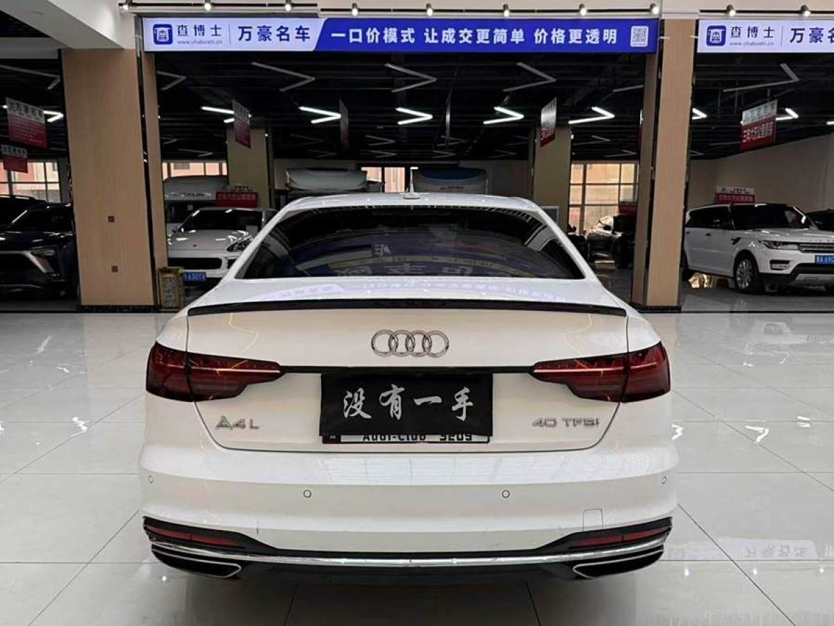 奧迪 奧迪A4L  2020款 40 TFSI 時尚致雅型圖片