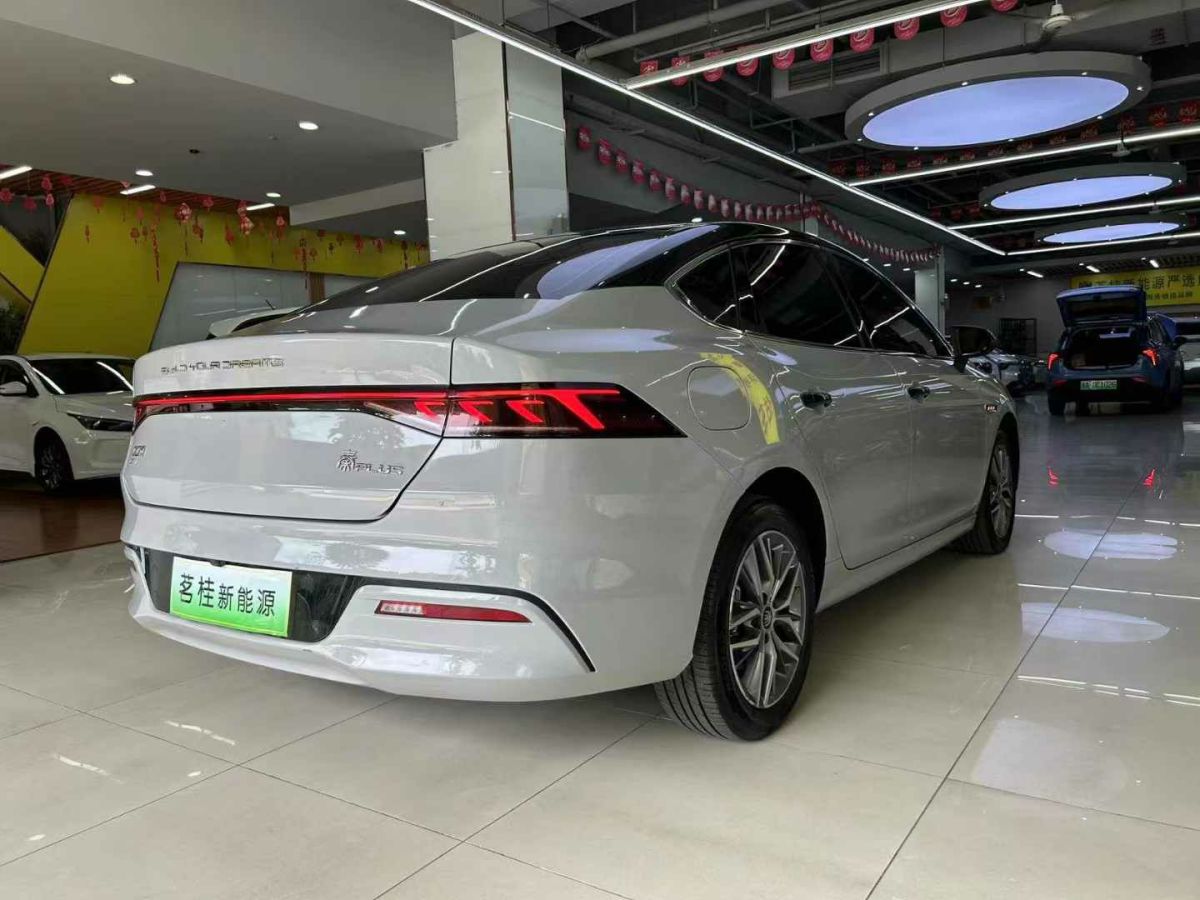 比亞迪 秦PLUS  2023款 DM-i 120KM領(lǐng)航卓越型圖片