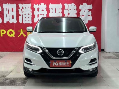 2021年2月 日產(chǎn) 逍客 2.0L CVT豪華版 國(guó)VI圖片