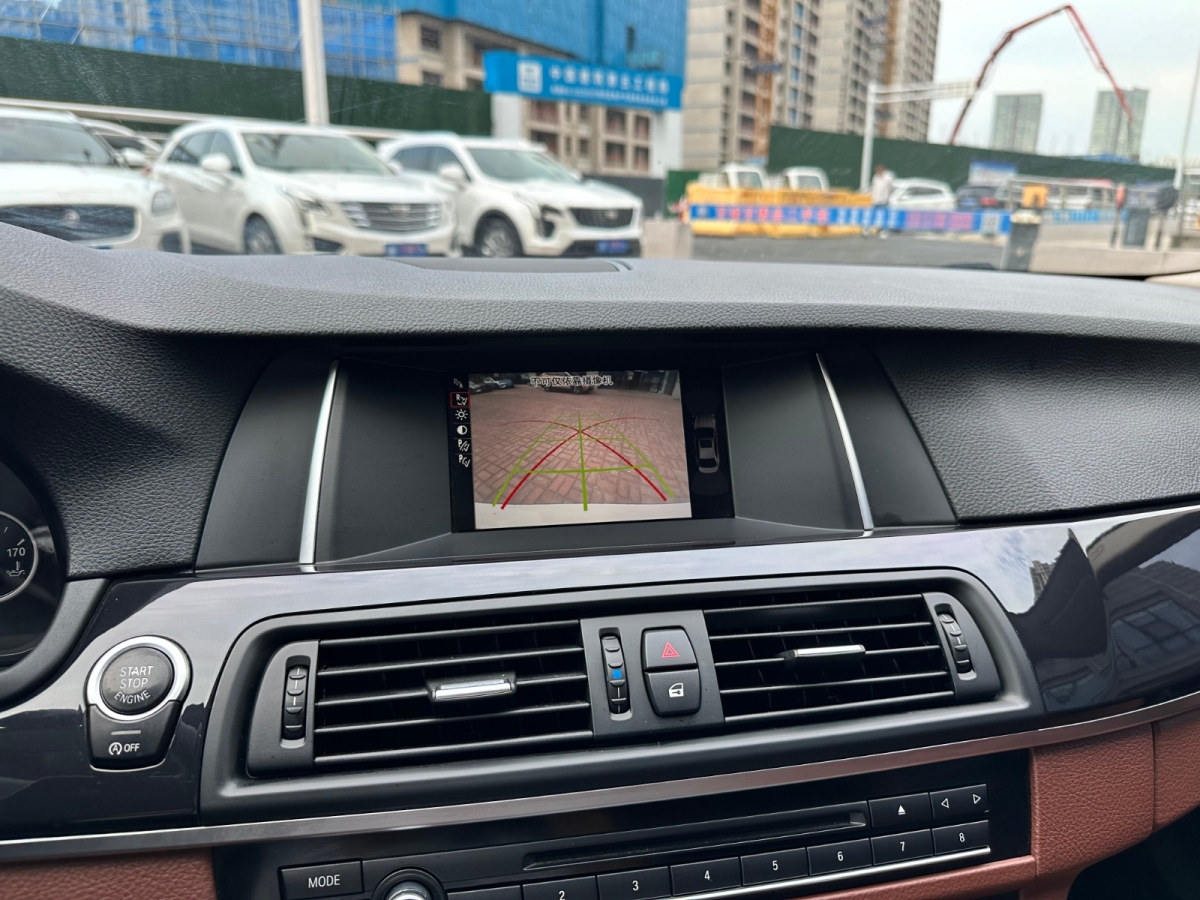 宝马 宝马5系  2014款 520Li 典雅型图片