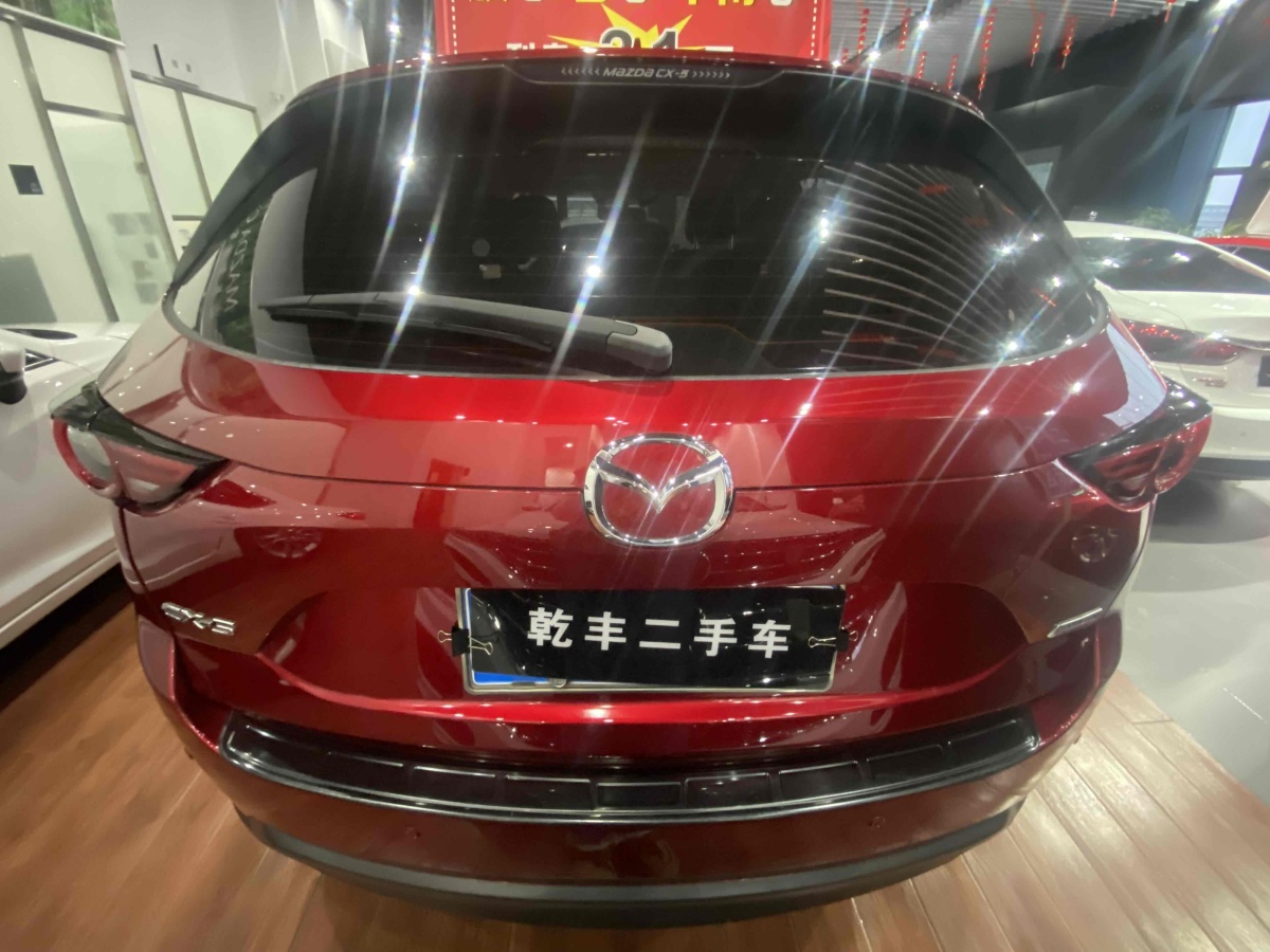 馬自達 CX-5  2017款 2.5L 自動兩驅(qū)智尊型 國VI圖片