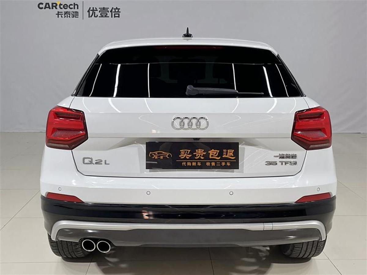 奧迪 奧迪Q2L  2021款 35 TFSI 進取動感型圖片