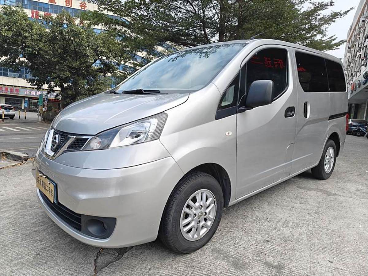 日產(chǎn) NV200  2014款 1.6L 手動(dòng)豪華型 國V圖片