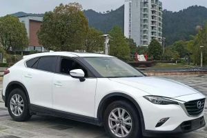 阿特茲 馬自達(dá) 2.0L 藍(lán)天尊貴版