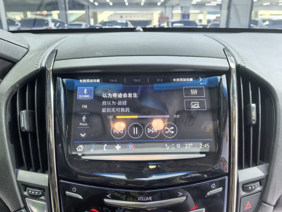 凱迪拉克 ATS-L  2017款 28T 時尚型圖片