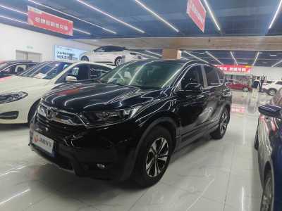 2019年2月 本田 CR-V 240TURBO CVT兩驅(qū)舒適版 國(guó)VI圖片