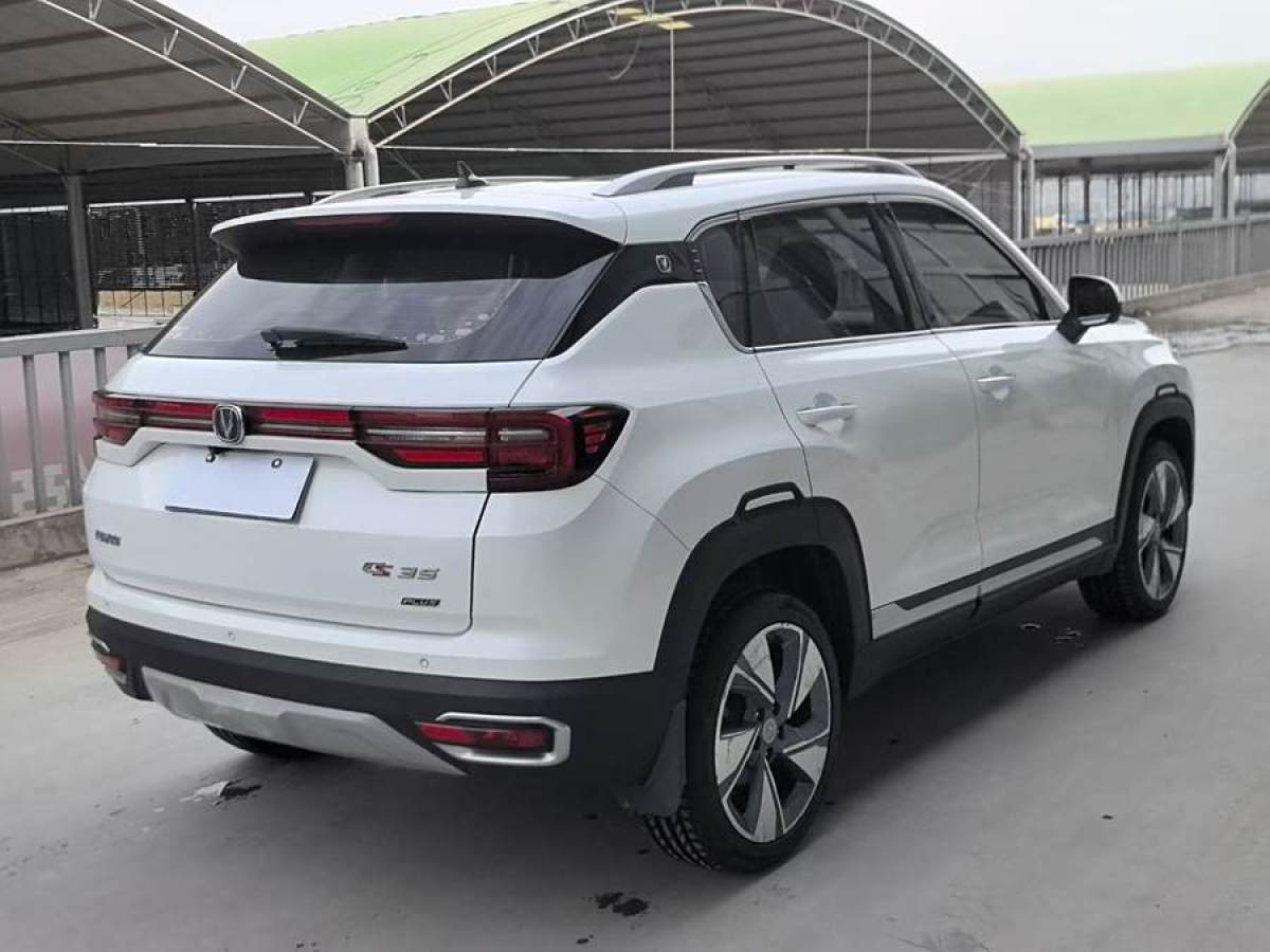 長安 CS35 PLUS  2018款 1.6L 自動智聯(lián)版圖片