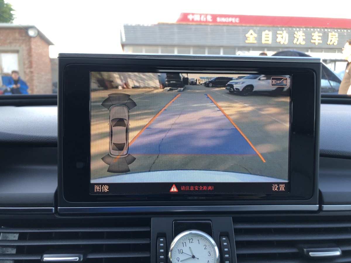 2015年3月奧迪 奧迪A6L  2014款 TFSI 標(biāo)準(zhǔn)型