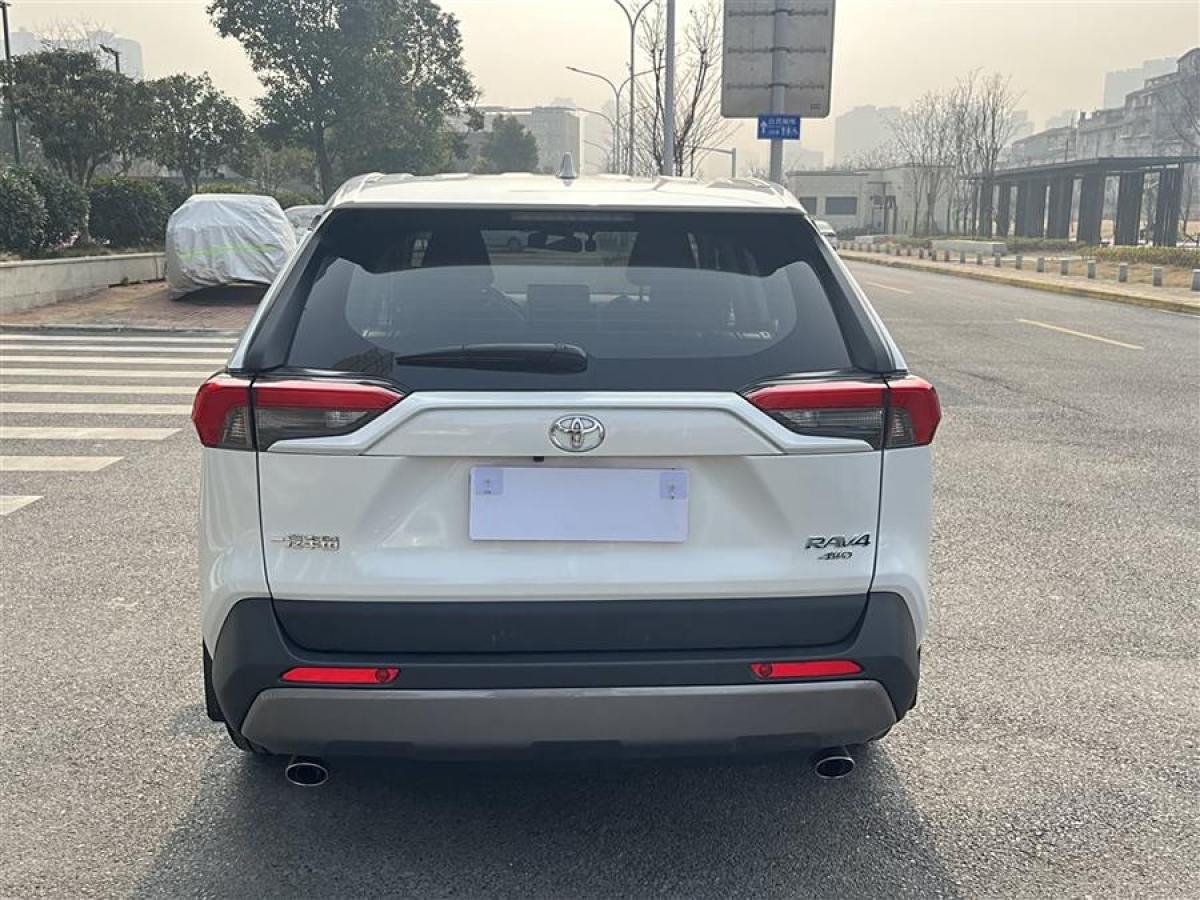 豐田 RAV4榮放  2021款 2.0L CVT四驅(qū)風(fēng)尚版圖片