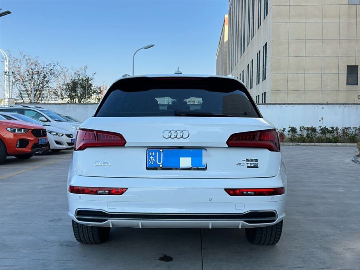 奧迪 奧迪Q5L  2020款 改款 40 TFSI 榮享時尚型圖片