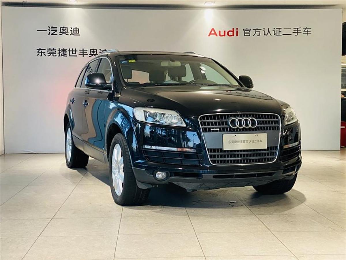 奧迪 奧迪Q7  2007款 3.6 FSI quattro 技術(shù)型圖片