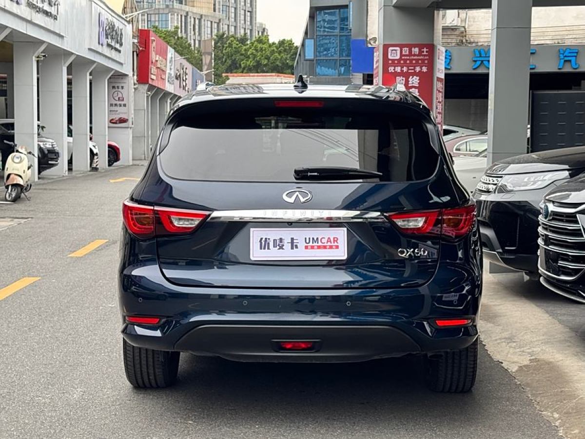 英菲尼迪 QX60  2018款 2.5T Hybrid 四驅(qū)冠軍家庭版圖片