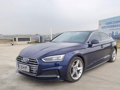 2019年9月 奧迪 奧迪A5(進(jìn)口) Sportback 40 TFSI 時(shí)尚型圖片