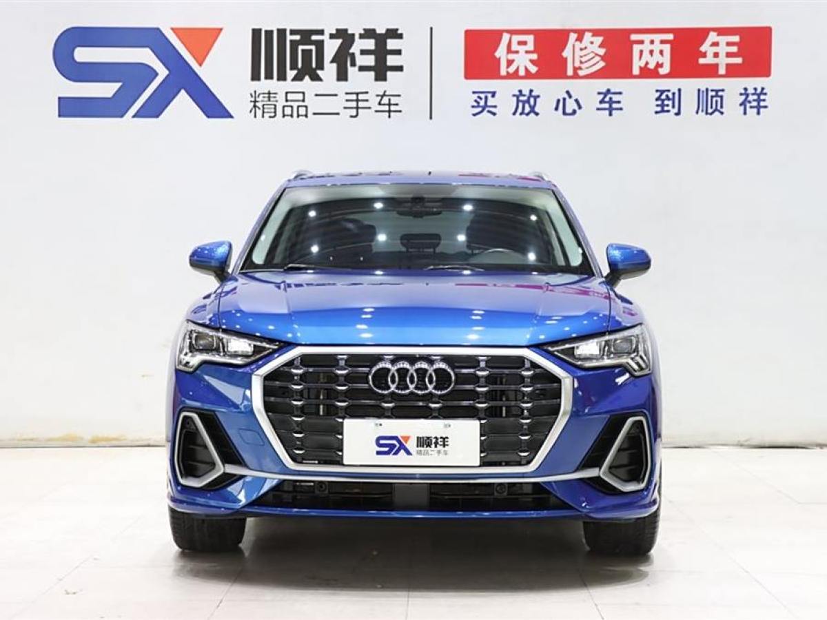 奧迪 奧迪Q3  2020款 35 TFSI 時尚動感型圖片